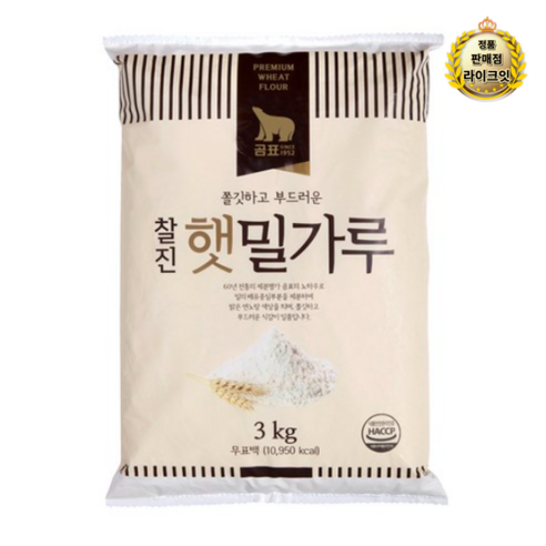 곰표 햇밀가루, 3kg, 1개