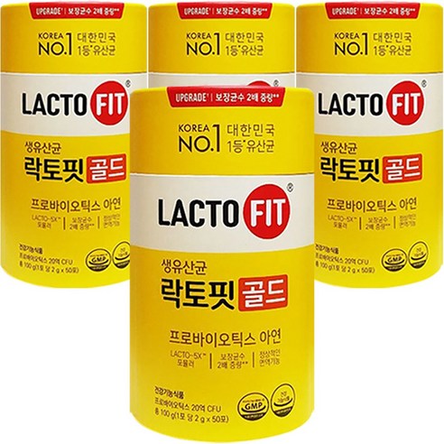 생유산균골드 변비반복 장내가스 복부팽만 유산균정착보조제 50포, 4세트, 4개월치