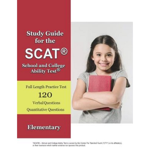 (영문도서) Study Guide for the SCAT (R) School and College Ability Test (R) Paperback, Independently Published