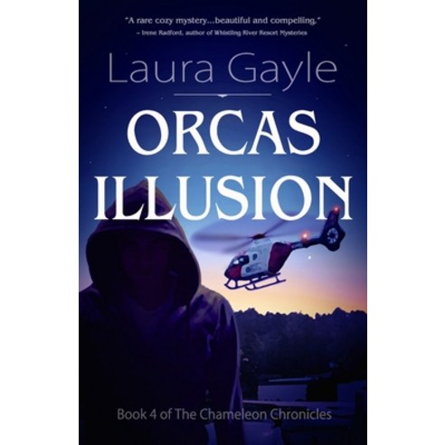 (영문도서) Orcas Illusion Paperback, Book View Cafe, English, 9781611389968