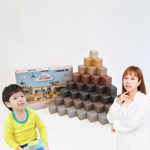 [홍현희X준범이 Pick] 벨베이비 영유아 자석블럭 빅사이즈 35mm 우드 (네모), 2세트