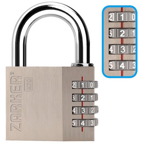 견고한 보안, 편리한 사용: 자커 프리미엄 다이얼 자물쇠 X70