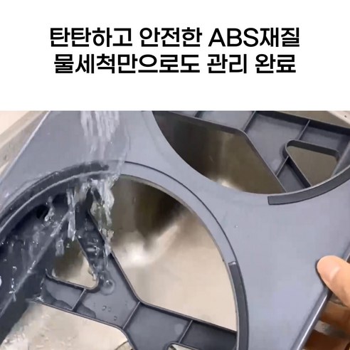 아마폴라 강아지밥그릇 대형견밥그릇 높이조절 애견식기 물그릇, 그레이 1개