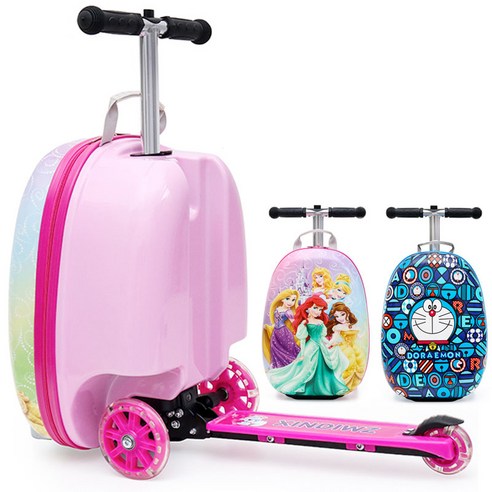 여행과 놀이를 하나로, 어린이 킥보드 캐리어!