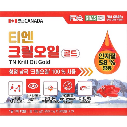 캐나다 티엔크릴오일 골드 60캡슐x2개(4개월) 인지질58% EPA DHA 아스타잔틴 남극, 1200mg, 2개, 60정