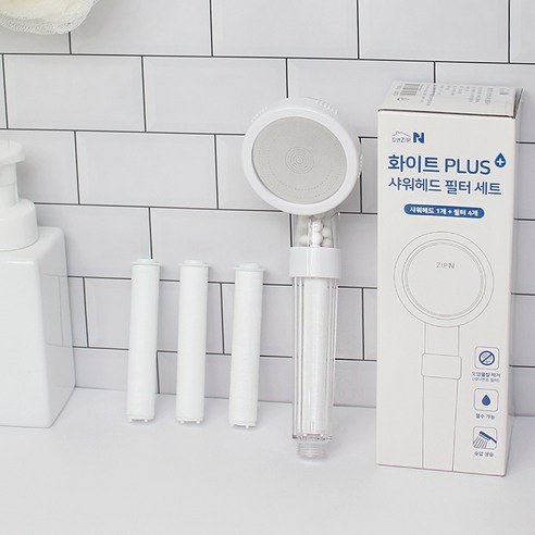 깨끗한 물로 시작하는 건강한 피부, 집앤 고급 필터 샤워기 세트