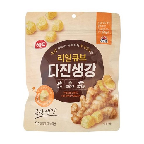 해표리얼큐브다진생강 23G/사조대림, 1개, 23g