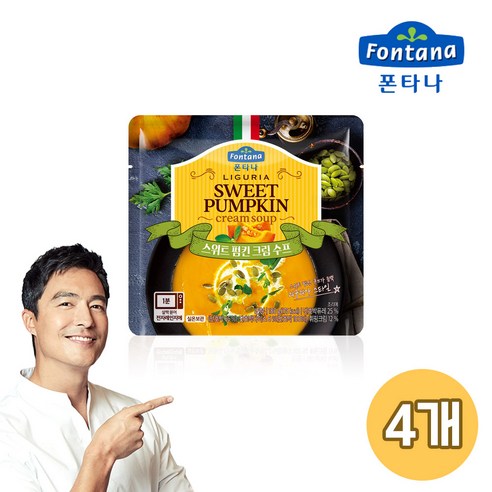 폰타나 스위트 펌킨 크림 전자레인지용 수프, 180g, 4개