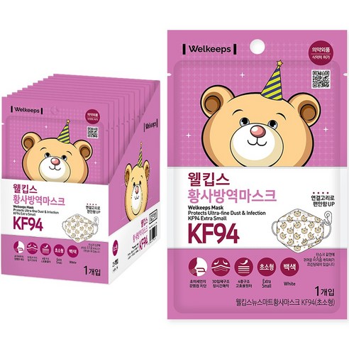 웰킵스뉴스마트황사마스크 KF94(초소형), 1개입, 30개, 백색