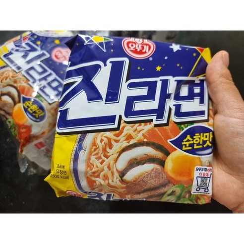 오뚜기 진라면 순한맛 120g, 10개 묶음 
식품