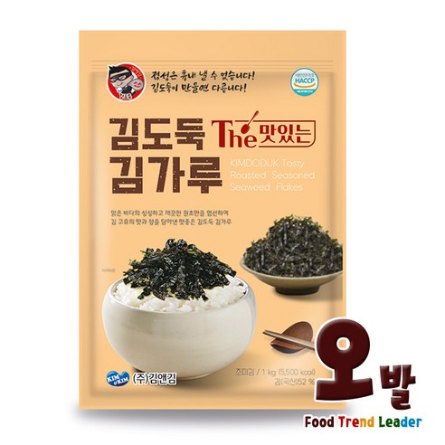 [오발] 김가루 1Kg, 1개