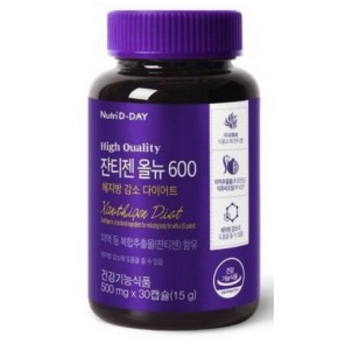 [KT알파쇼핑]뉴트리디데이 잔티젠 올뉴600 30캡슐 x 5병, 5개, 30개