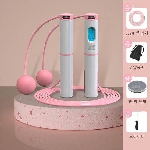 줄넘기 계수 줄넘기 헬스 줄넘기 YA-019, LED 화이트 개수 겸용