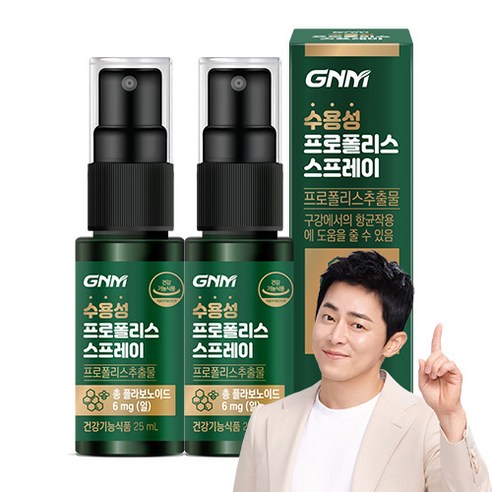 GNM 호주산 수용성 프로폴리스 스프레이 / 구강 항균 케어, 1개, 25ml