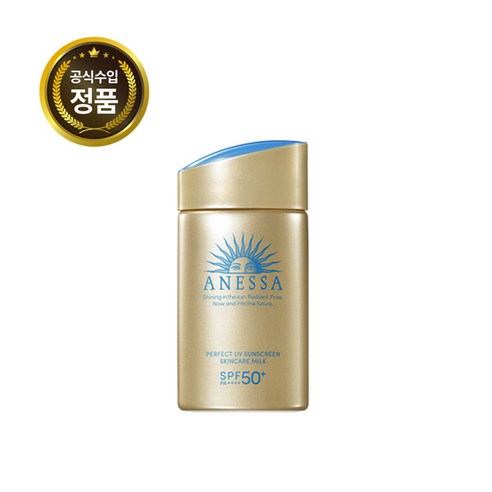 아넷사 퍼펙트 UV 선스크린 스킨케어 밀크 N 60ml, 1개