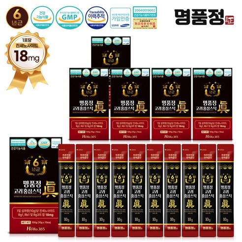 명품정 6년근 고려 홍삼 스틱 진 10g 100포, 진세노사이드 18mg 실속형 홍삼진액