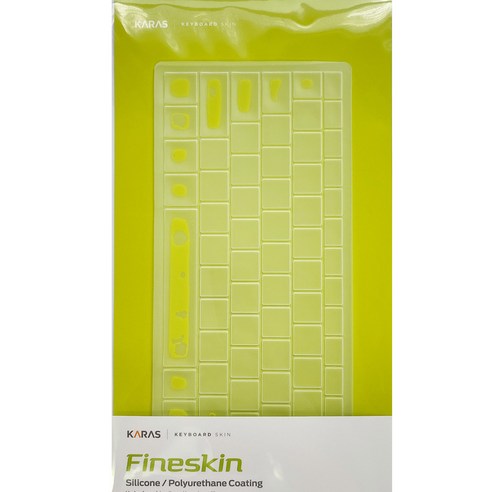 HP 자비스 키보드 커버: 액체 유입 방지로 키보드 보호