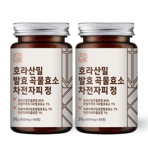 자연바름 카무트 효소 호라산밀 발효 곡물 복합효소 차전자피 자몽 오렌지 정, 60정, 36g, 2개