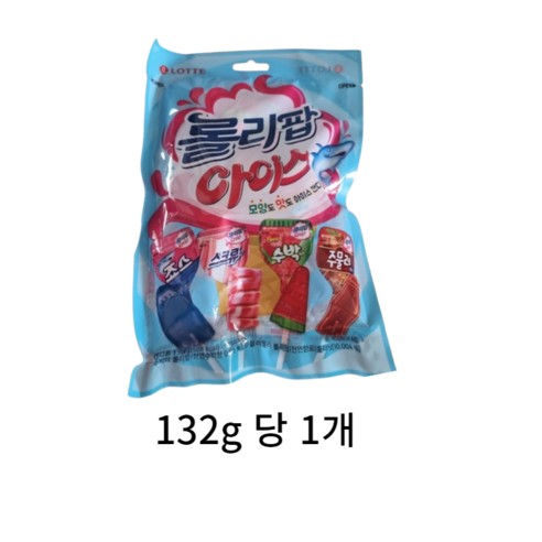 롯데 롤리팝 아이스 캔디, 660g, 3개