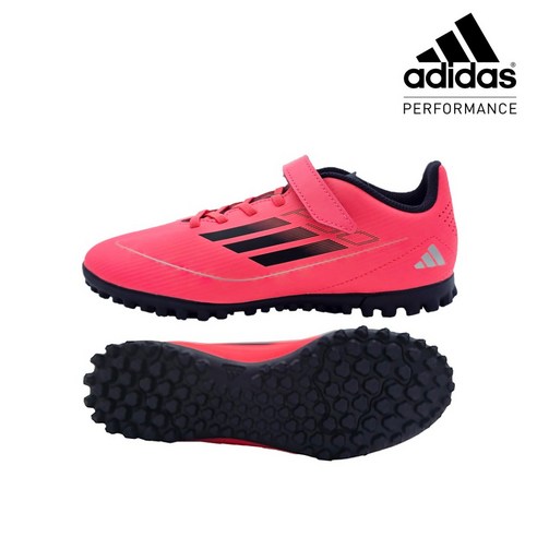 우리 아이 풋살 실력, 장비빨로 UP! 아디다스 F50 풋살화 솔직 후기 여자풋살화