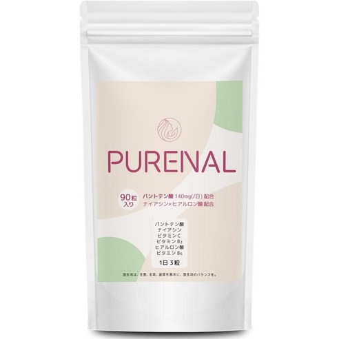 PURENAL 일본직구 140mg 판토텐산 서플먼트 감독 뷰티 나이아신아마이드 비타민 5 히알루론산, 사이즈, 5개 namida0 Best Top5