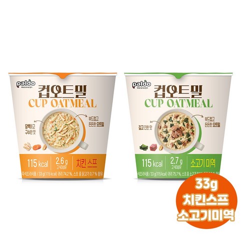 팔도 컵오트밀 33g 치킨스프4+소고기미역4/간편식사/무배, 1개