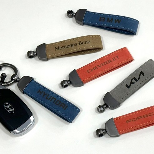 고품질, 맞춤 각인, 편리성, 세련된 스타일을 갖춘 커스텀프로 자동차 키링으로 핵심과 소지품을 편안하고 독특하게 관리하세요.
