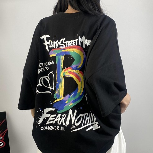 땀 흘리는 당신을 위한 스타일리시 솔루션, [디디댄스] 오버핏 반팔 티셔츠! 힙합옷