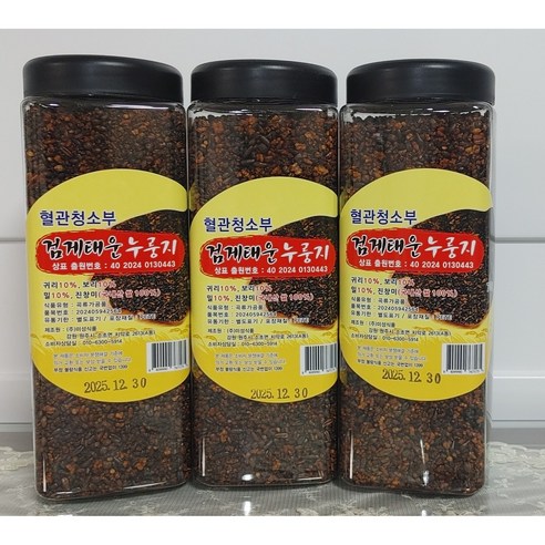 치악산검게태운누룽지(상표출원 40-2024-0130443) 700g* 3개, 1박스, 2.1kg 가루/조미료/오일 치악산검게태운누룽지(상표출원 40-2024-0130443) 700g* 3개, 1박스, 2.1kg 가루/조미료/오일