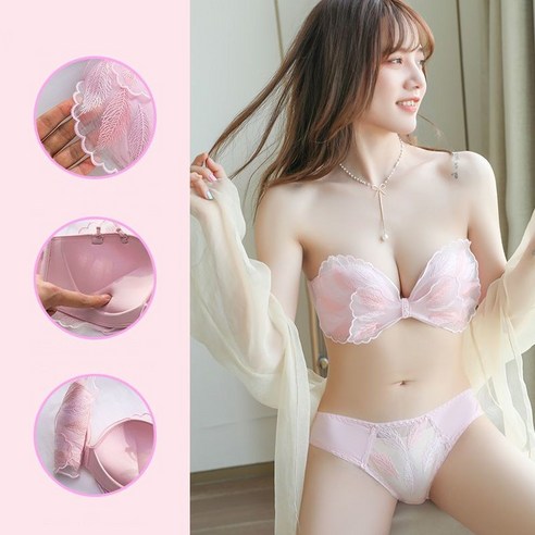 에주아 끈 탈부착 노와이어 브라 오프숄더 브라 볼륨 브라탑 팬티 속옷 세트