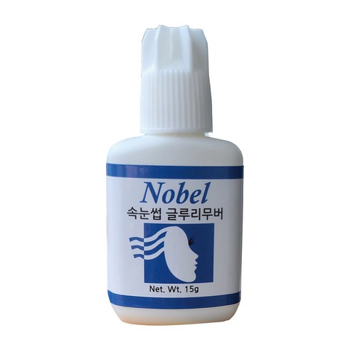 속눈썹 글루 리무버 15g, 1개