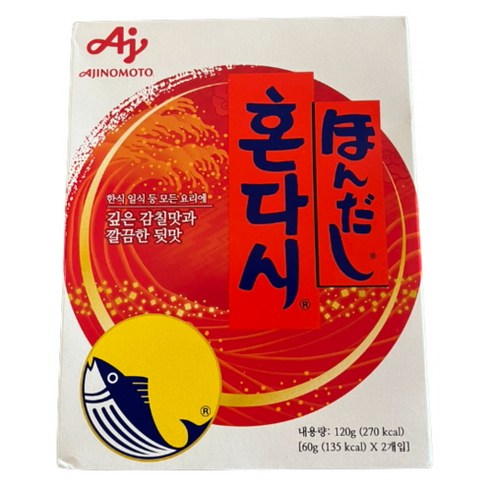 혼다시 조미료, 120g, 8개