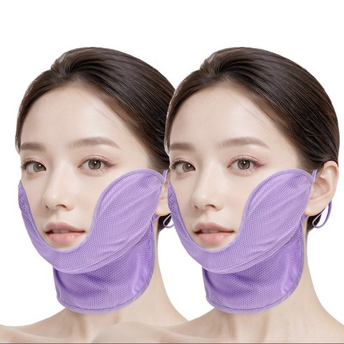 국산 1+1 여성 3단 볼마스크 얼굴햇빛가리개 UV 차단 골프마스크, 퍼플+퍼플, 1세트