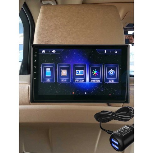 뒷좌석 지루함, 이제 안녕! 카니발 후석 모니터로 바꾸는 행복한 가족 여행 카니발후석모니터