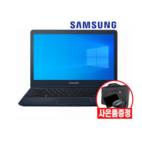 삼성 15.6인치 사무용 노트북 i5 6세대 SSD장착 윈10프로 무선마우스, WIN10 Pro, 블랙, 256GB, 코어i5, NT501R5A, 8GB