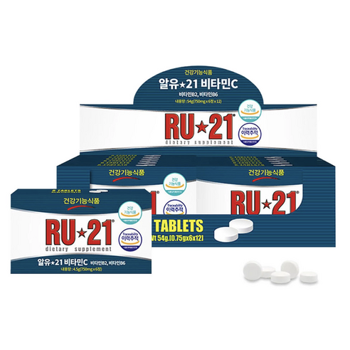 알유21 비타민C
