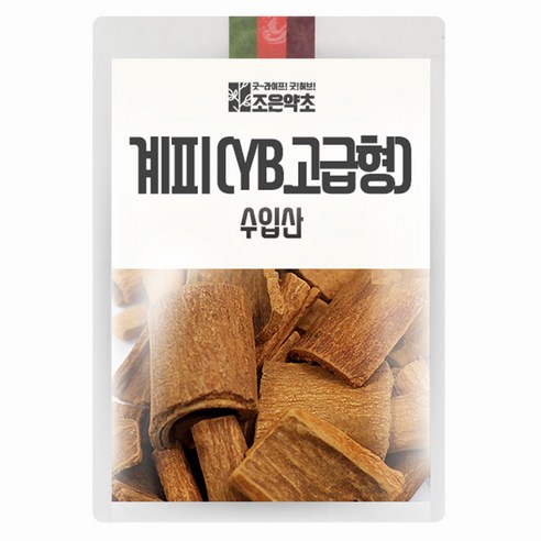 계피(YB 고급형) 600g, 단품, 1개