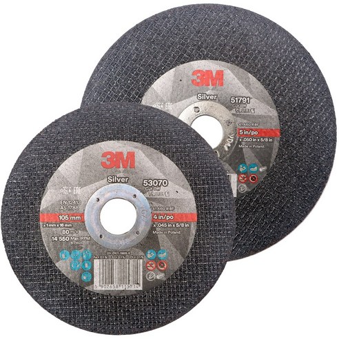 3M 실버 4인치 5인치 컷팅석 SIVER-금속, 철재, 스텐용-1개 3m그라인더 3M 실버 4인치 5인치 컷팅석 SIVER-금속, 철재, 스텐용-1개 3m그라인더