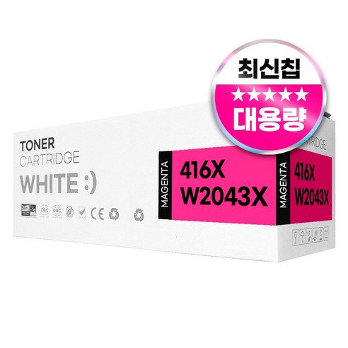 HP 416A 재생 토너 대용량 W2040X W2041X W2042X W204X M454dn M454dw M454nw MFP M479d, 1개, 빨강