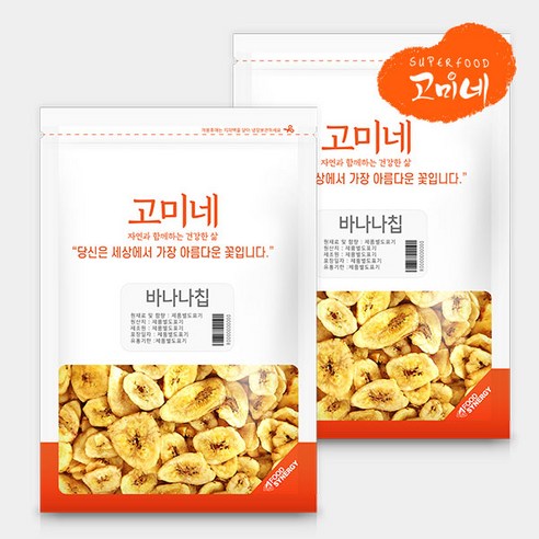 바나나칩 바삭하고 달콤한 웰빙 간식, 500g, 1개 owl바나나칩