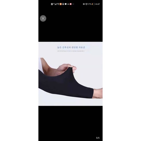ZZJJC 솔리드 쿨토시 선캡 토스 자외선 차단 아웃도어 라이딩, 스트레이트핏-블랙