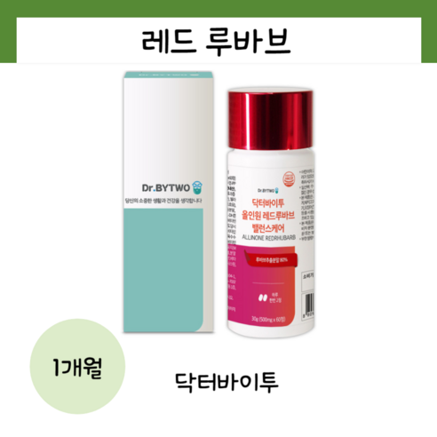 자로우 포뮬라 이노시톨 파우더 227g, 1개 9 미오 이노시톨 엽산 콜린 마그네슘 아연, 3개, 60정