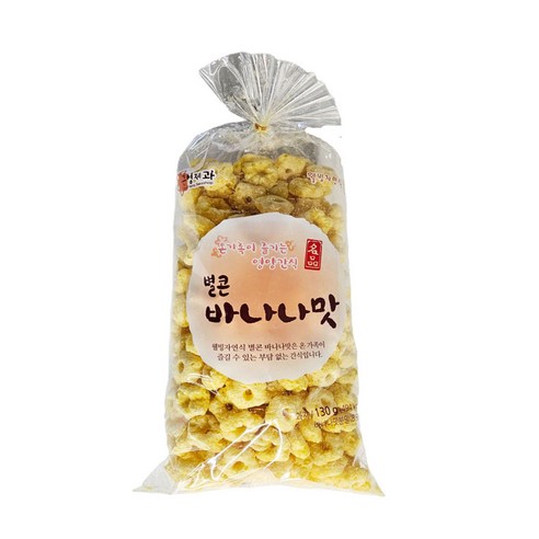 근영제과 별콘 바나나맛 130gx5