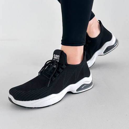 니트로 메쉬 쿠션 운동화