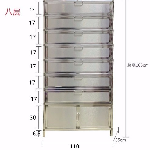 스텐 신발장 대형 신발 정리대 현관 복도, 조립하다., 10단 길이 110 폭 35 높이 198, 1개