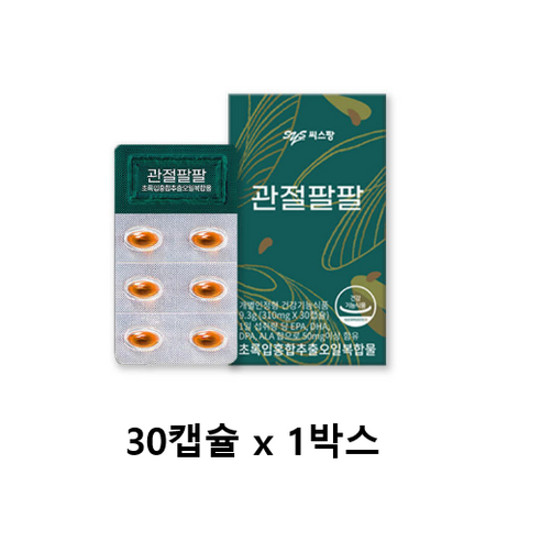 씨스팡 관절팔팔 310mg x 30캡슐 (2주분), 1개, 30정