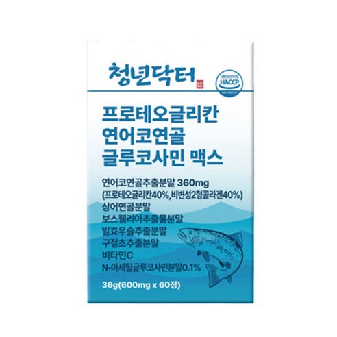 청년닥터 프로테오글리칸 연어코연골 글루코사민 맥스 600mg, 1개, 60정