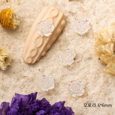 네일아트재료 네일파츠 로즈 장미꽃 파츠, 장미꽃6mm 오로라, 50개