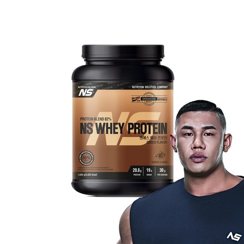 초콜릿 향으로 즐기는 건강한 근육, NS 웨이 프로틴 초코맛 단백질 보충제 리뷰 ns프로틴