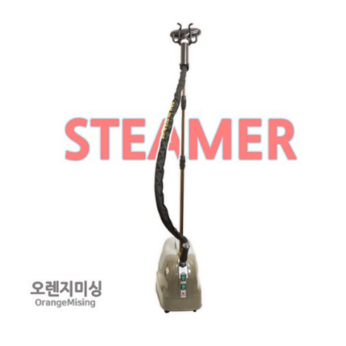 삼진 SJT-5000 스탠드형 스팀다리미 – 업소용/공업용, 미싱부속나라 백화점 매장 및 의류업체 추천, 모델 SR-5000 삼진다리미 삼진 SJT-5000 스탠드형 스팀다리미 – 업소용/공업용, 미싱부속나라 백화점 매장 및 의류업체 추천, 모델 SR-5000 삼진다리미